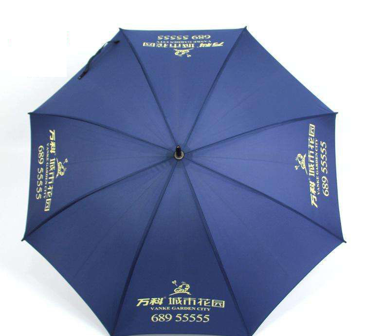 【萬(wàn)科城市花園】雨傘定制案例